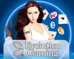 m280 evolution gaming