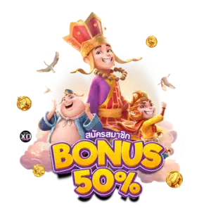 m280 สล็อต ทางเข้า